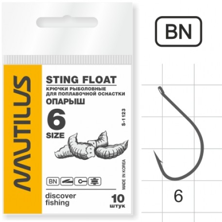 Крючок Nautilus Sting Опарыш S-1123BN № 6 1/10