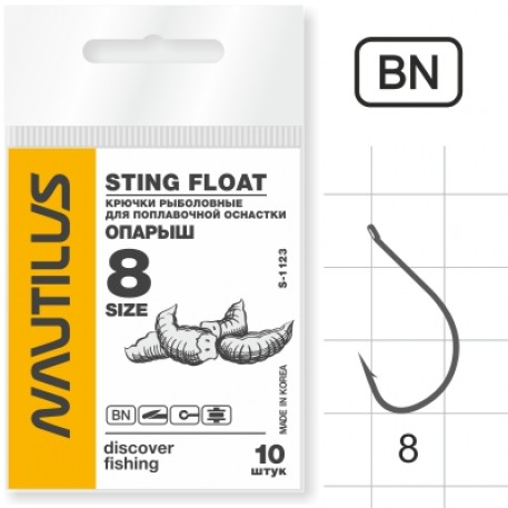 Крючок Nautilus Sting Опарыш S-1123BN №14 1/10