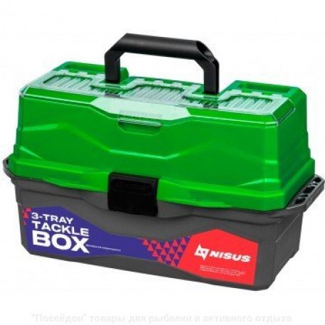 Ящик для снастей Tackle Box трехполочный NISUS зеленый (N-TB-3-G)