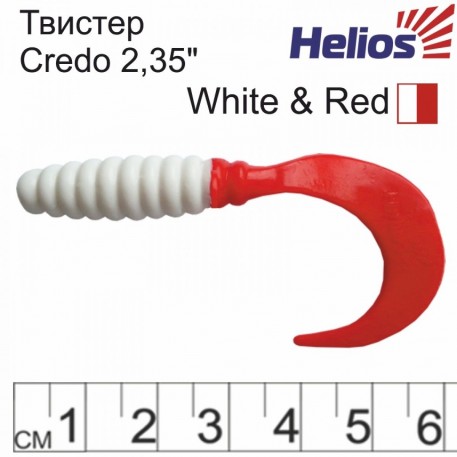 Твистер Helios Credo 2,35"/6,0 см White RT (HS-10/1-003) 1/7