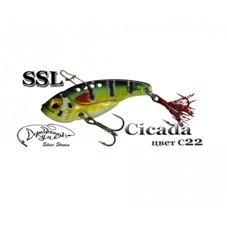Блесна SSL Cicada C22 50mm 10g