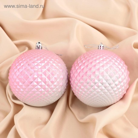 Набор шаров пластик d-10 см, 2 шт "Рельеф" розовый 327662