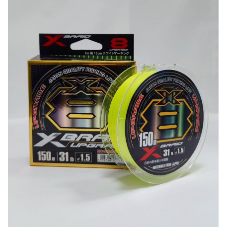 Плетенка XBRAID 8X UPGRADE (150 м) (31 lb/14 кг) (# 1,5/0,205 мм)