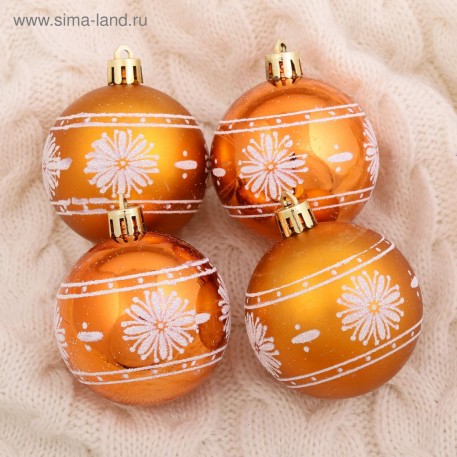 Набор шаров пластик d-6 см, 6 шт "Царство снега - ромашки" оранжевый   4942072