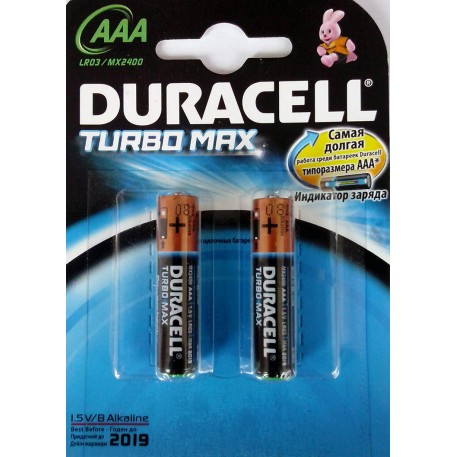 Батарейка Duracell AAA 2400 Turbo