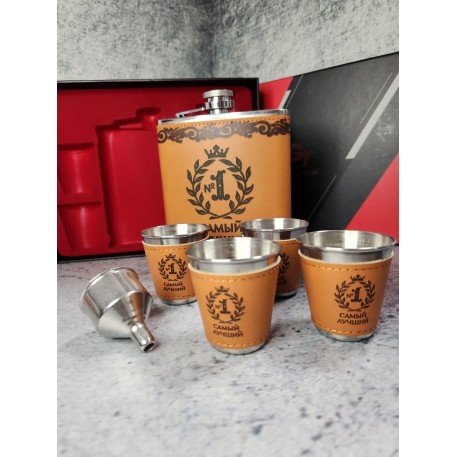 Набор подарочный TZ-5 "Самый лучший": фляжка 18ОZ в коже+4 рюмки+воронка