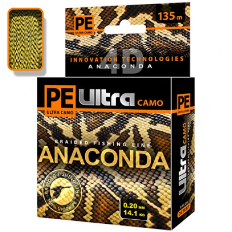 Плетеный шнур AQUA PE Ultra ANACONDA CAMO Desert 135 m 0.20 mm, test - 14,10kg