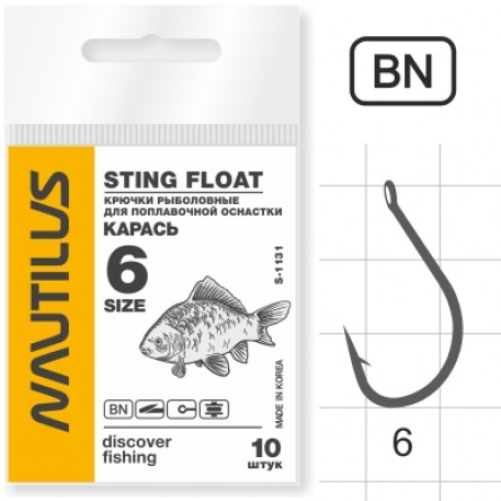 Крючок Nautilus Sting Карась S-1131BN № 6 (10шт)