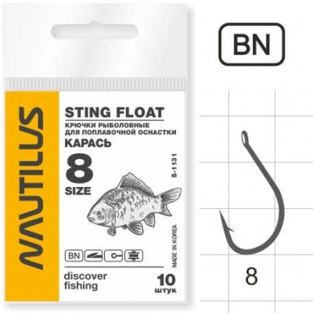 Крючок Nautilus Sting Карась S-1131BN № 8 (10шт)