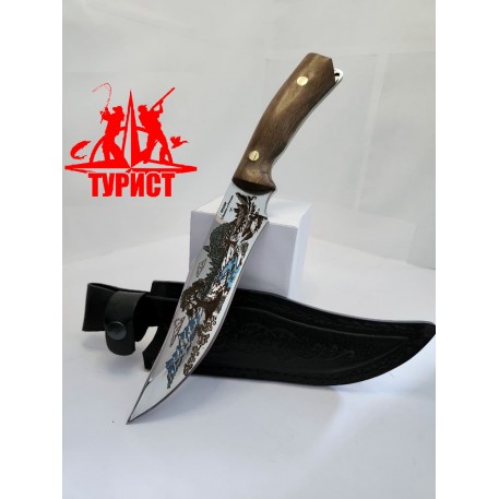 Нож Кизляр "Егерский" 65х13 орех