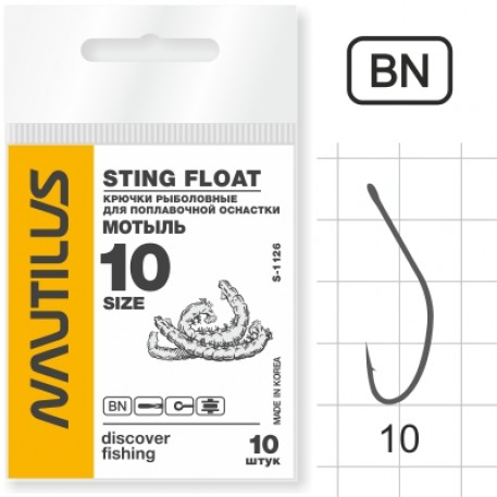 Крючок Nautilus Sting Мотыль S-1126BN №10 1/10