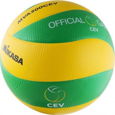 Мяч волейбольный желтый
