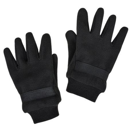 Перчатки Охотника ХСН черные(M-L) Перчатки Охотника ХСН черные(M-L)