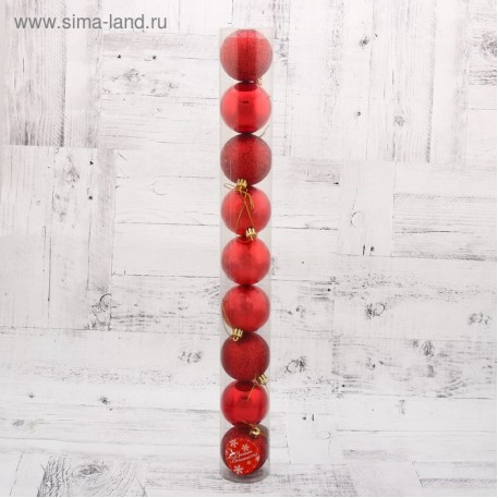 Набор шаров пластик d-6 см, 9 шт "Камилла" красный 4316800