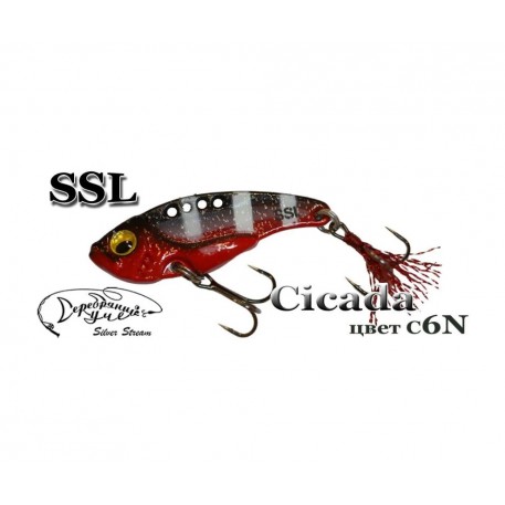 Блесна SSL Cicada C6N 50mm 10g