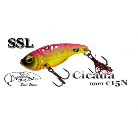 Блесна SSL Cicada C15N 50mm 10g