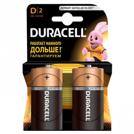 Батарейка Durasell MN 1300 D