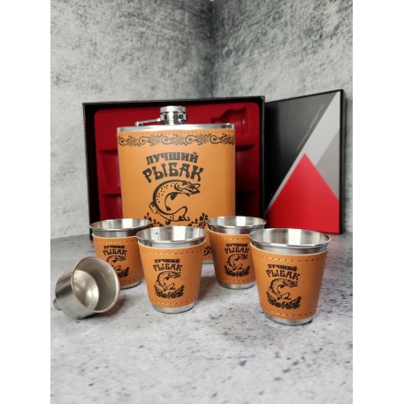 Набор подарочный TZ-3 "Лучший рыбак": фляжка 500 мл в коже+4 рюмки+воронка