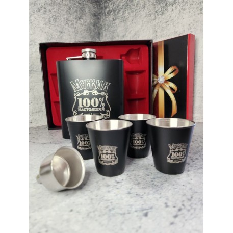 Набор подарочный D-1733 "Настоящий мужик": фляжка нерж 500мл+4 рюмки+воронка