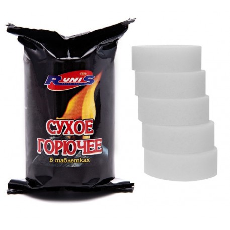 Сухое горючее "Runis" 80 г/(56/60)